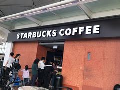 -星巴克(香港国际机场44号闸店)