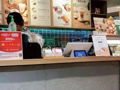 -宝珠奶酪(长宁金虹桥店)