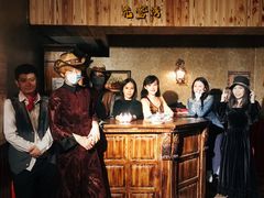 -秃鹫湾·推理大师沉浸式实景演绎推理剧场