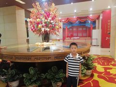 -北京饭店