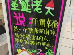 -世纪联华超市(外海店)