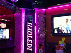 -好乐迪KTV(金钻店)