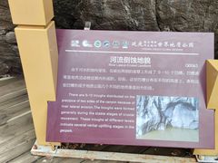 -百里山水画廊乌龙峡谷