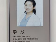 -美联众合动物医院·24h转诊中心