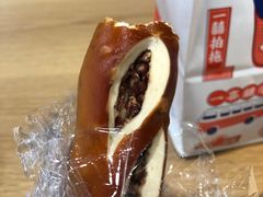 碱水红豆-安上烘焙 ENCHANTE(世纪汇店)