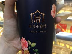 涓豆腐奶茶-厝内小眷村(西单大悦城店)