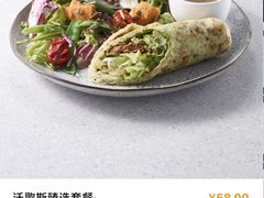 -Wagas沃歌斯(太古汇店)