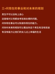 -Limerence 司仪·四大婚礼工作室