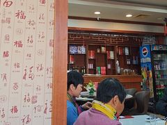 -宝发园名菜馆