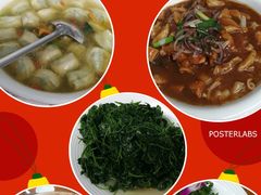 -森谷美食公园(杨行店)