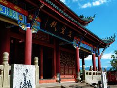 -丰都鬼城名山景区