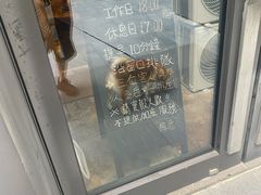 -汪说喵讲宠物乐园宠物酒店(红星美凯龙店)