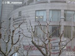 -上海明天广场JW万豪酒店