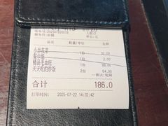 -上名堂·鱼头好吃(体育场路店)