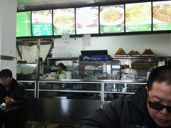 -老磁器口豆汁店(天坛店)