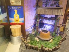 -井水小厨·湘菜(活力广场店)