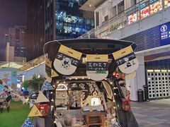 -HALO广场(梨园路店)