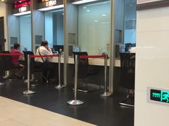 -中国工商银行(上海市马戏城支行)