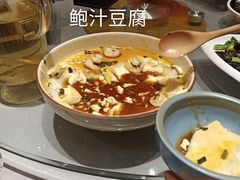 -胡家大厨(时光街店)