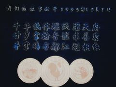 -土桥手掌鸡·26年灌县老味道(都江堰店)
