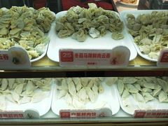 -熊大爷现包饺子(和平里店)