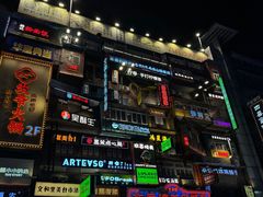 -黄兴南路步行商业街