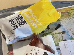 -麦当劳(军博店)