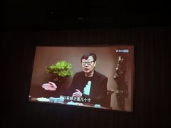 -大桶大足浴(静安店)