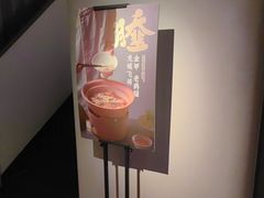 -晓长安·新陕菜(曲江店)