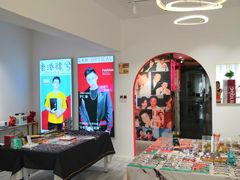 -肆兮眼镜·蔡司·徕卡战略合作店(大坪店)