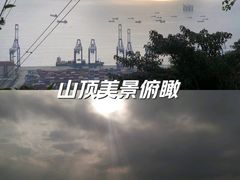 -小南山公园