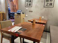 大堂-鱼谦脆皮烤鱼(高新锦辉店)