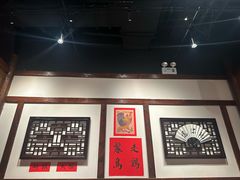 -添萬囍·天津三鲜捞面(天河城店)