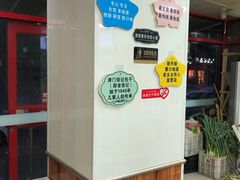 -正宗张记包子(河北宇萃里总店)