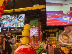 -蹦蹦跳跳(新奥购物中心店)