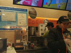 -CoCo都可(盐城宝龙城市广场店)