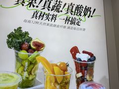 -白色日记·手作酸奶(麦凯乐店)