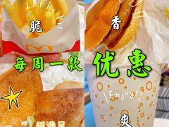 -麦当劳(东大桥店)