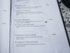 -Pakkhús Restaurant