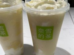 -奈雪的茶(石家庄万象城店)