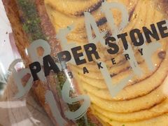 -PAPER STONE BAKERY(天环店)