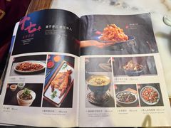 -小吊梨汤·北京菜·烤鸭(长安商场-首都博物馆店)