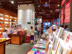 -西西弗书店·矢量咖啡(新光天地店)