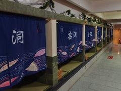 -汉汤温泉馆