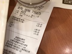 -满记甜品(南京虹悦城三店)