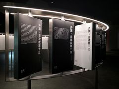 -张之洞与武汉博物馆