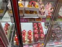 -味多美蛋糕(新和平里店)