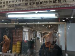 门面-清真•蜀风园(丁字沽总店)