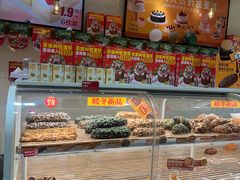-味多美蛋糕(朝新嘉园店)