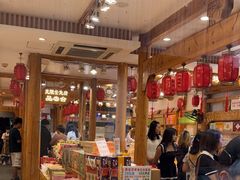 -乾芝斋·苏式糕点·碧螺春茶酥(平江路店)
